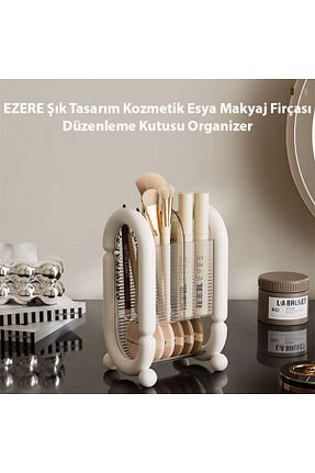 نظم دهنده جواهرات و آرایش سفید 1 پارچه EZERE - کد 891439399