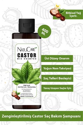 شامپو زنانه NatuCare - کد 888618834