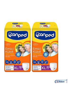 پوشک بیمار Canped - کد 54319256