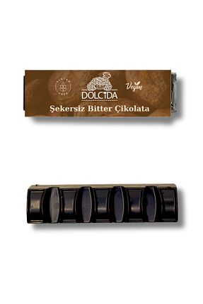 شکلات Dolc
