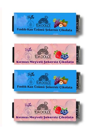 میان وعده سالم Dolc