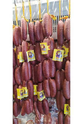 سوجوک Şahin - کد 881144273