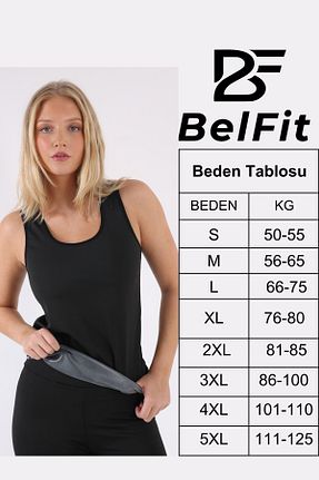 رکابی اسپرت مشکی زنانه لیکرا BelFit - کد 882773220