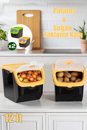 ظرف نگهداری زرد پلاستیک Porsima - کد 853369519