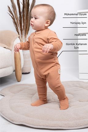 سرهمی خواب قهوه ای بچه گانه پنبه ای Vauva - کد 881679885