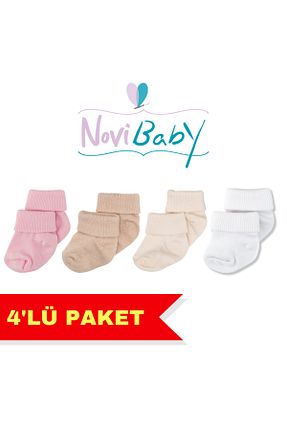جوراب رنگی بچه گانه بامبو Novibaby - کد 891733078