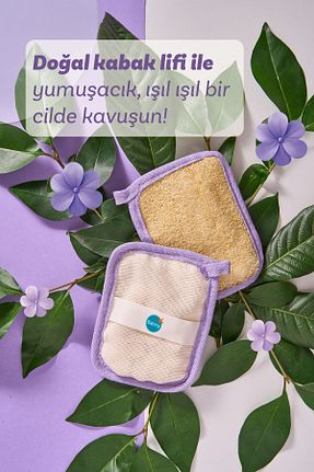 لیف و اسفنج حمام Balmy - کد 121394888