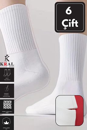 جوراب سفید زنانه پنبه ای KRAL SOCKS - کد 891733041