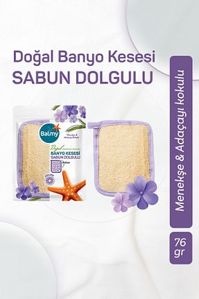 لیف و اسفنج حمام Balmy - کد 121394888
