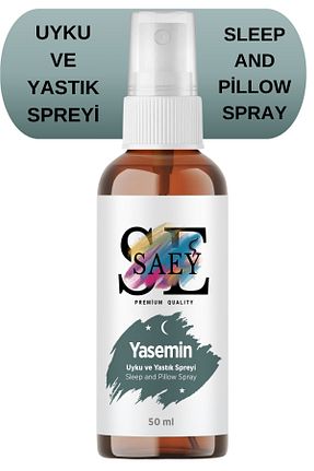 عطر و رایحه لباسشویی SAEY - کد 892732191