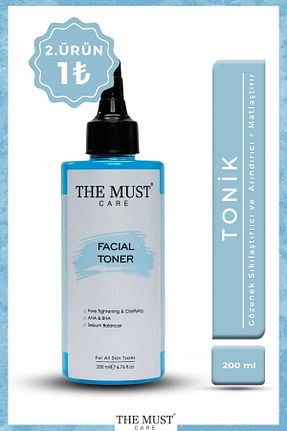 تونیک همه انواع پوست THEMUSTCARE - کد 841773460