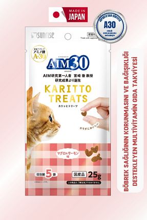  AIM30 - کد 897615479