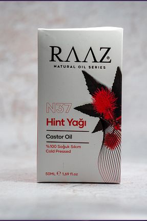 روغن مراقبت RAAZ - کد 790415385