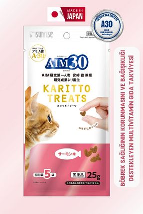  AIM30 - کد 892870694