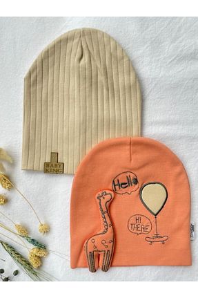 هدیه کودک آبی بچه گانه MASALBABY - کد 818717374