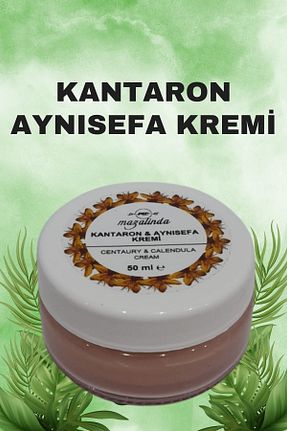 کرم بدن Onarıcı Mazalinda - کد 768368624