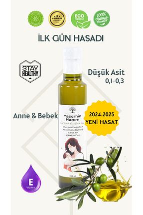 روغن زیتون YASEMİN HANIM - کد 765601611