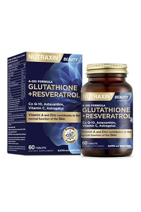 ویتامین Nutraxin - کد 31460978