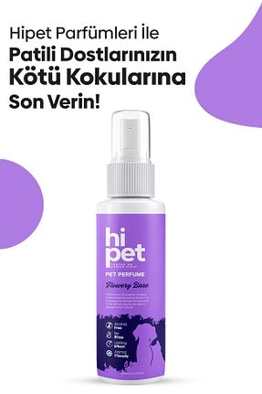 HiPet - کد 788170132