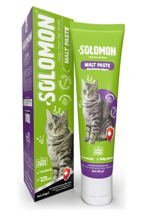  Macun Solomon - کد 670596405