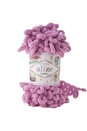 نخ بافندگی نارنجی Alize - کد 51268061