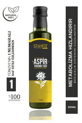 روغن مراقبت STAYFİT - کد 95239082