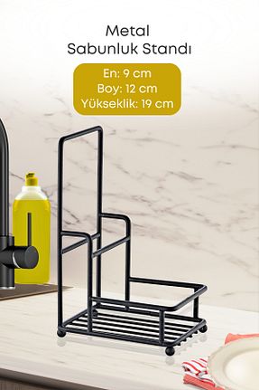 جا صابونی مشکی فلزی GRİMOR Life - کد 892043049