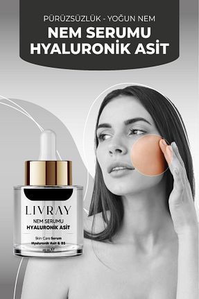 سرم پوست همه انواع پوست Livray - کد 892681521