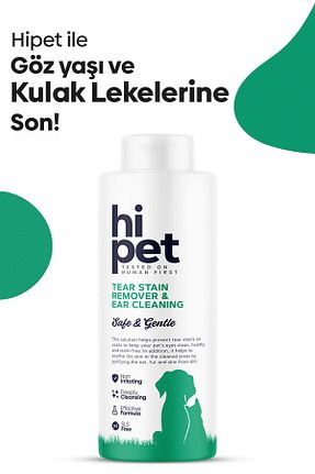  HiPet - کد 788171765
