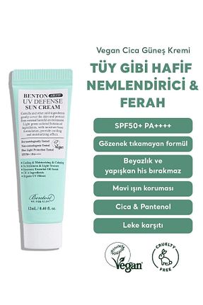 کرم ضد آفتاب صورت SPF 50 + Benton - کد 817878157