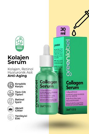 سرم پوست همه انواع پوست Green Label - کد 315990650
