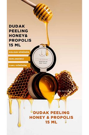 بالم لب و پیلینگ مرطوب کننده ju cosmetic - کد 848813241