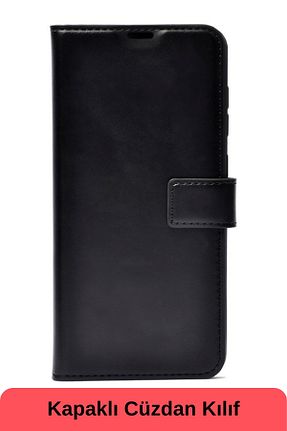 کاور و قاب مشکی Vip Case - کد 892081785