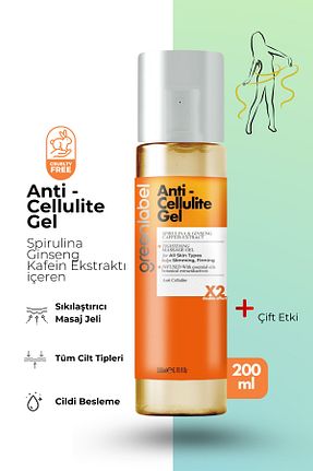 کرم سلولیت Green Label - کد 315989923