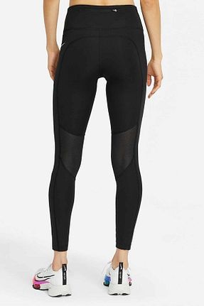 ساق شلواری بژ زنانه بافتنی Nike - کد 745136326