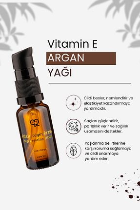 روغن مراقبت EvyLaure - کد 849046001
