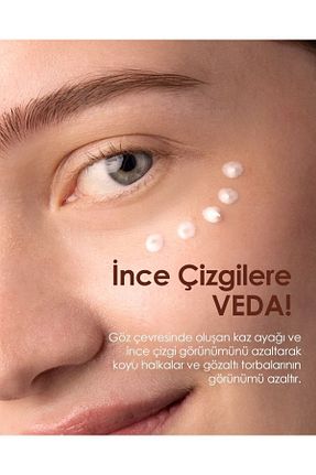 کرم چشم Heleniatic Cosmetic - کد 344556372