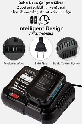 قیچی هرس ASSUR - کد 823645451