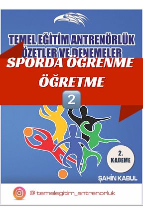 لوازم مصرفی اداری Temel Eğitim Antrenörlük - کد 770171041