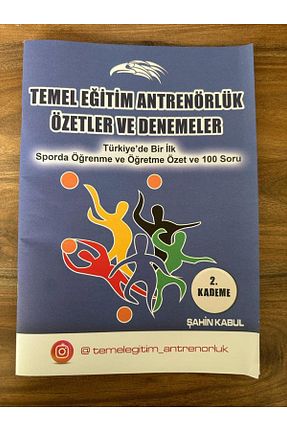 لوازم مصرفی اداری Temel Eğitim Antrenörlük - کد 770171041