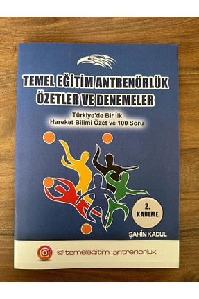 لوازم مصرفی اداری Temel Eğitim Antrenörlük - کد 770148164