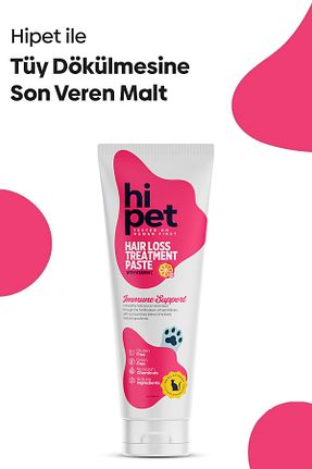  Macun HiPet - کد 841646678