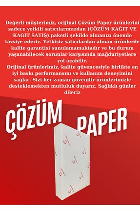 کاغذ فتوکپی و چاپ A4 ÇÖZÜM KAĞIT - کد 853826449