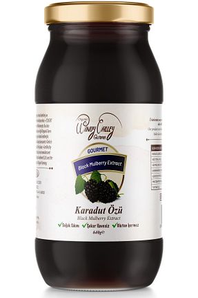 محصولات لذیذ و ارگانیک Organic Windy Valley - کد 823106166