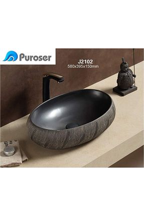  رنگی PUROSER - کد 77353151