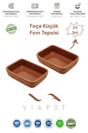 کاسه قهوه ای کاسه تنقلات Viapot - کد 757297292