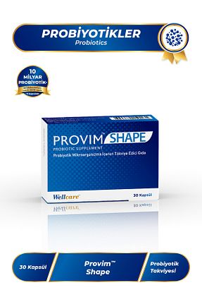 پروبیوتیک و پری بیوتیک Wellcare - کد 32035301