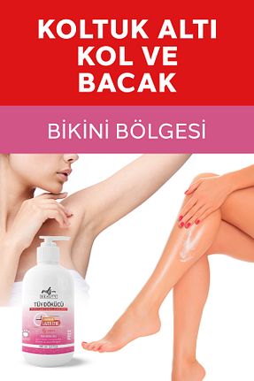 کرم موبر زنانه milacus - کد 871496707