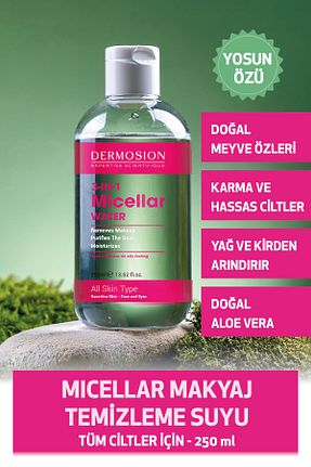 پاک کننده آرایش Sıvı dermosion - کد 829388318