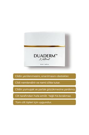 کرم صورت همه انواع پوست Duaderm - کد 104560294